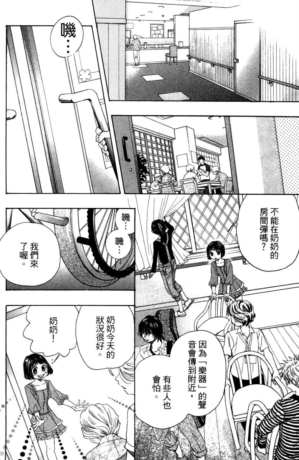 第02卷195