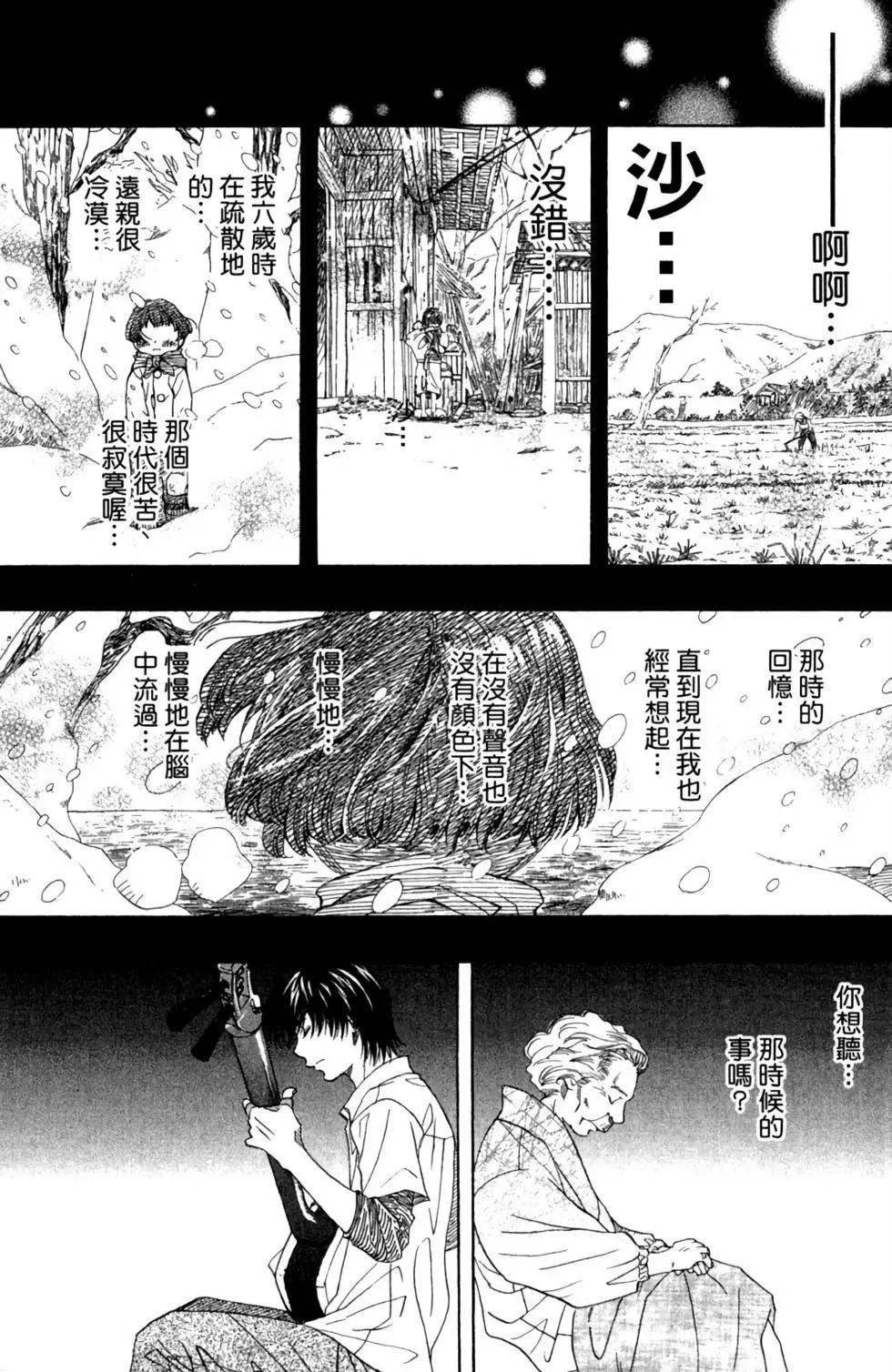 第02卷202