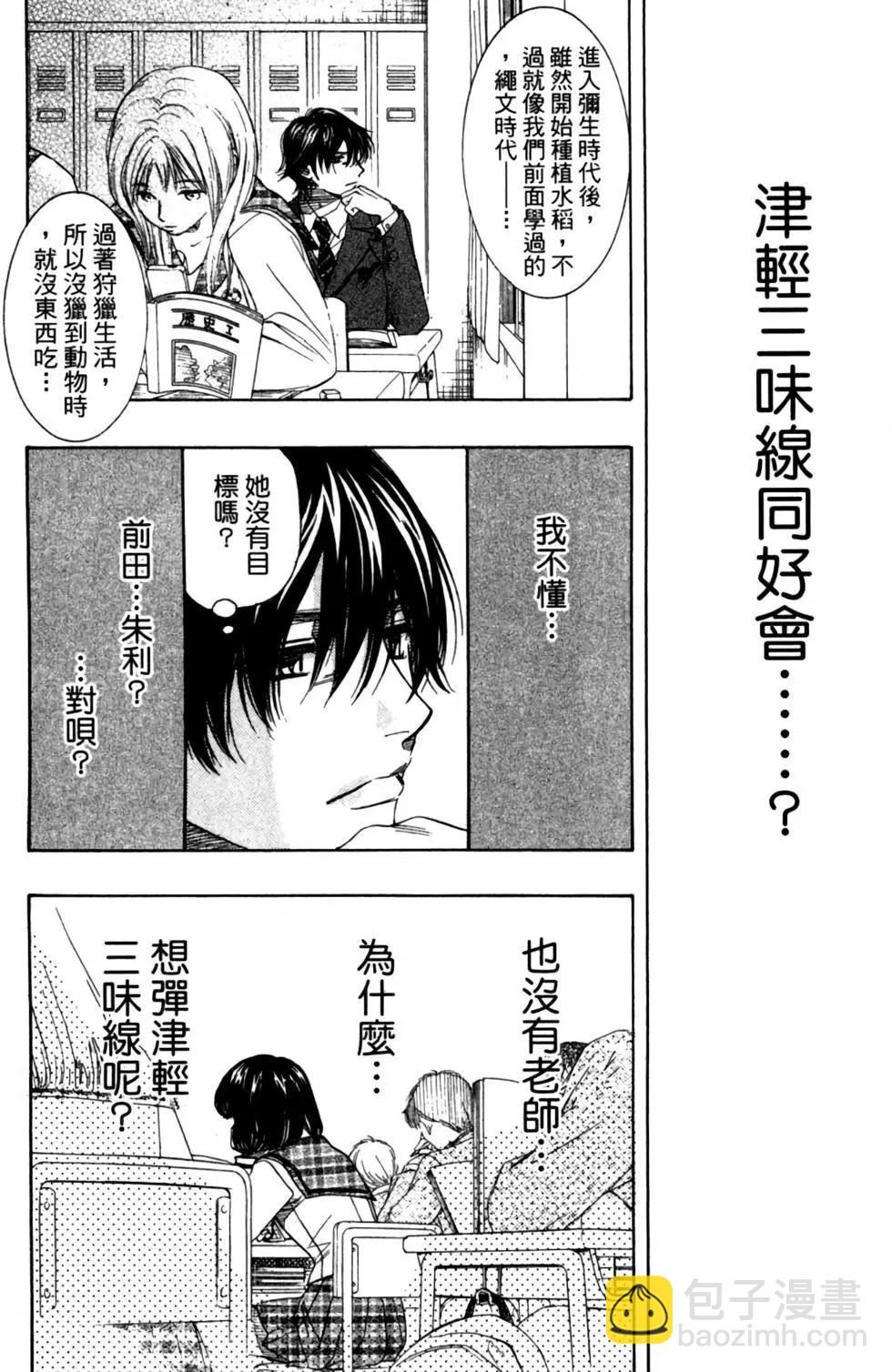 第02卷43