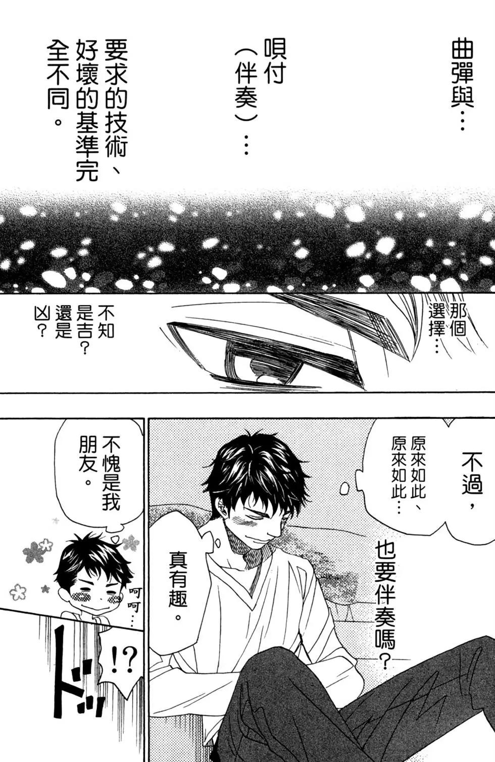第09卷100