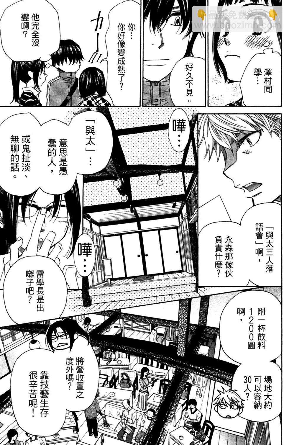 第09卷126