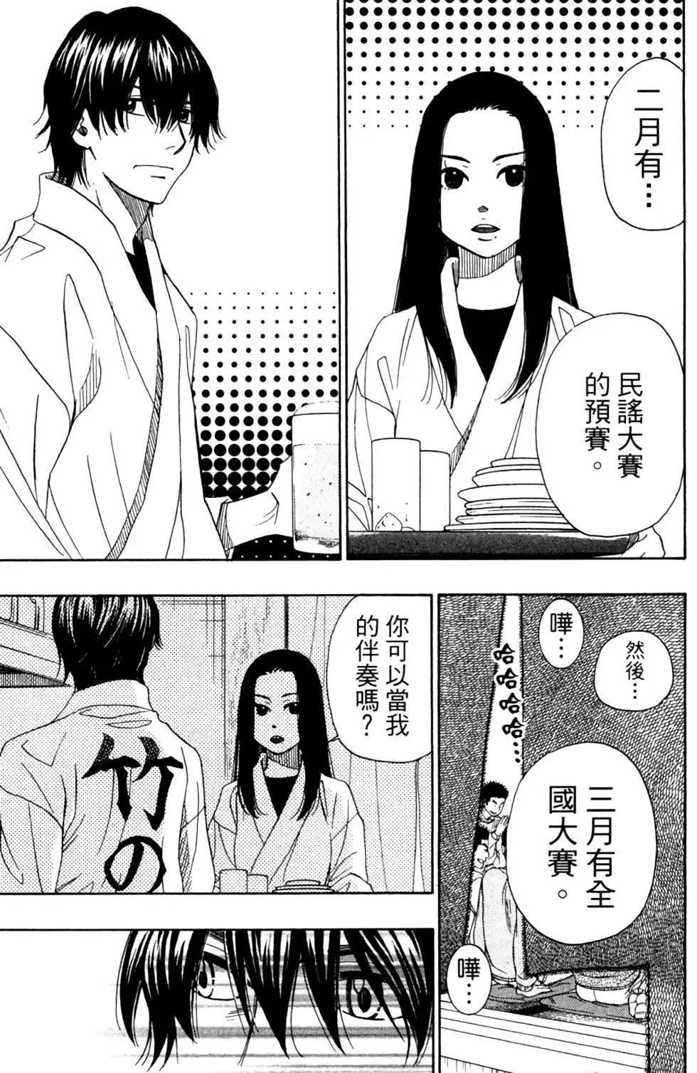 第09卷184