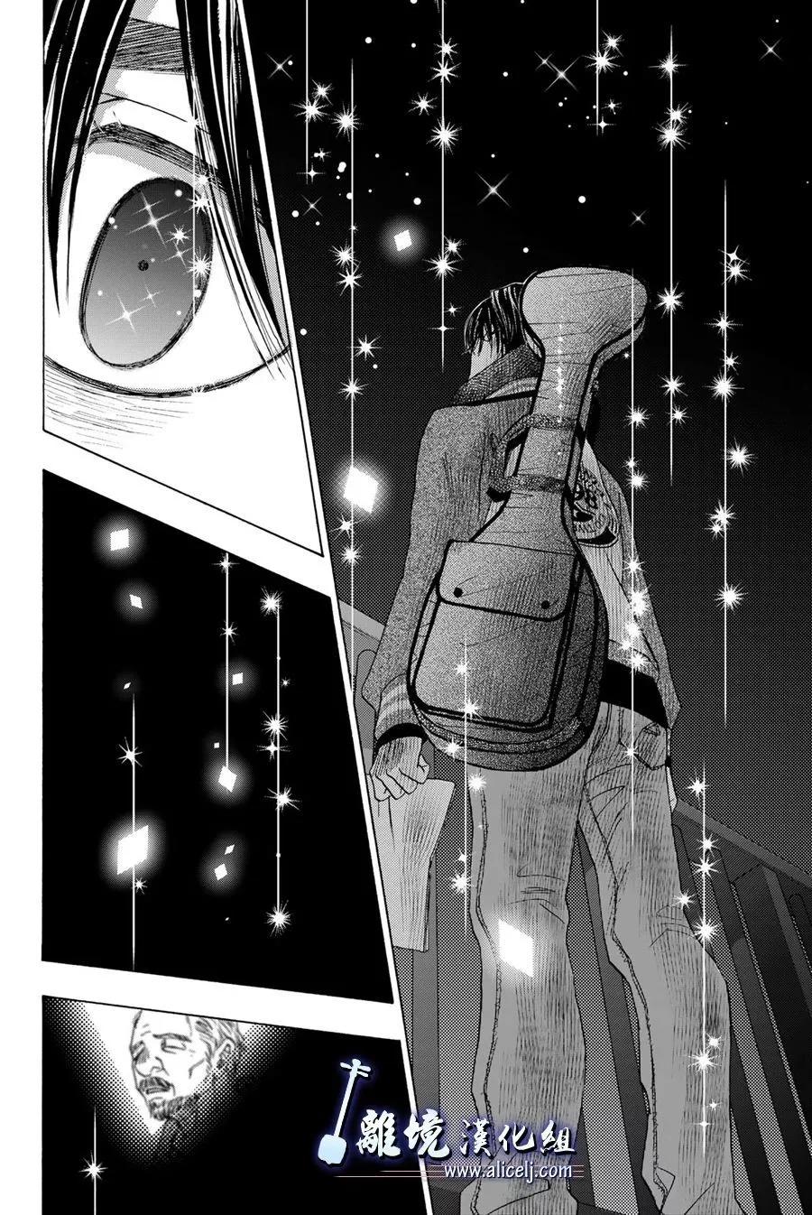 第120话22