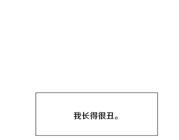 第1话 探梦者0