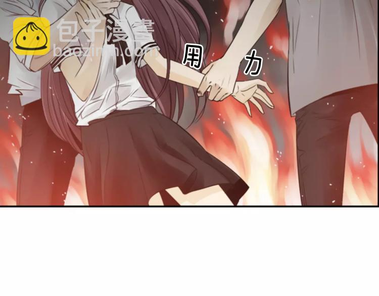 第1话 探梦者101