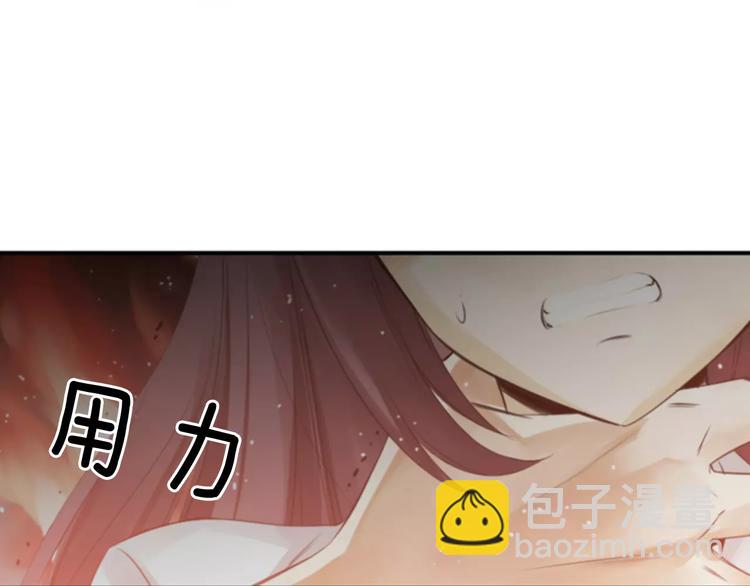 第1话 探梦者107