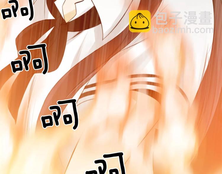 第1话 探梦者111