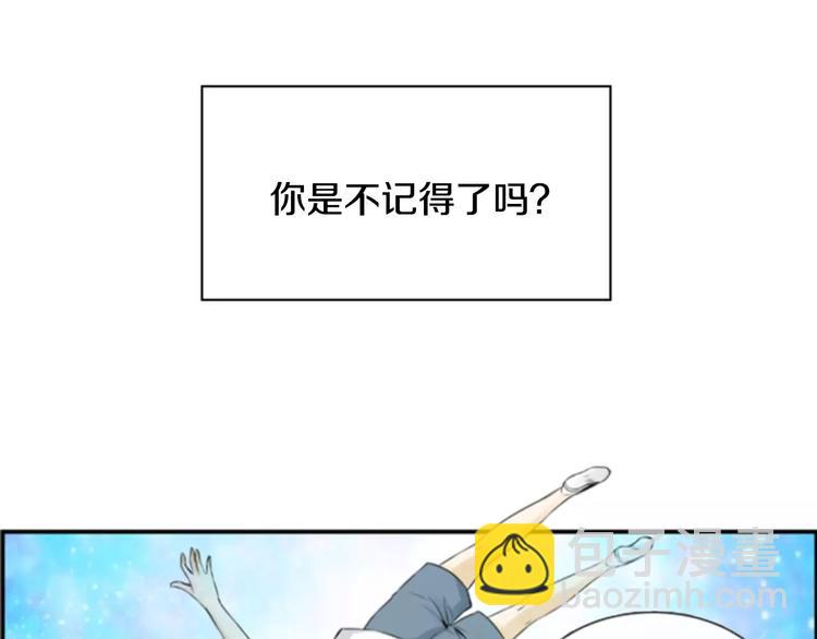 第1话 探梦者18
