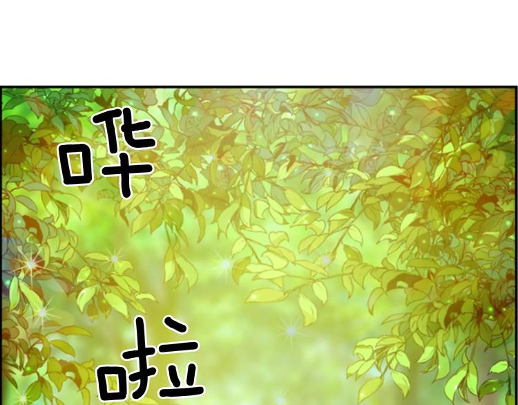 第1话 探梦者27