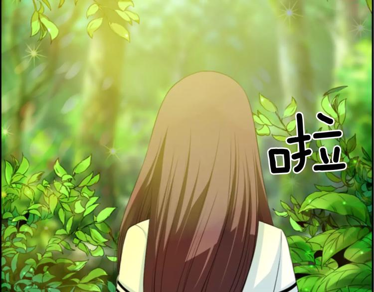 第1话 探梦者28