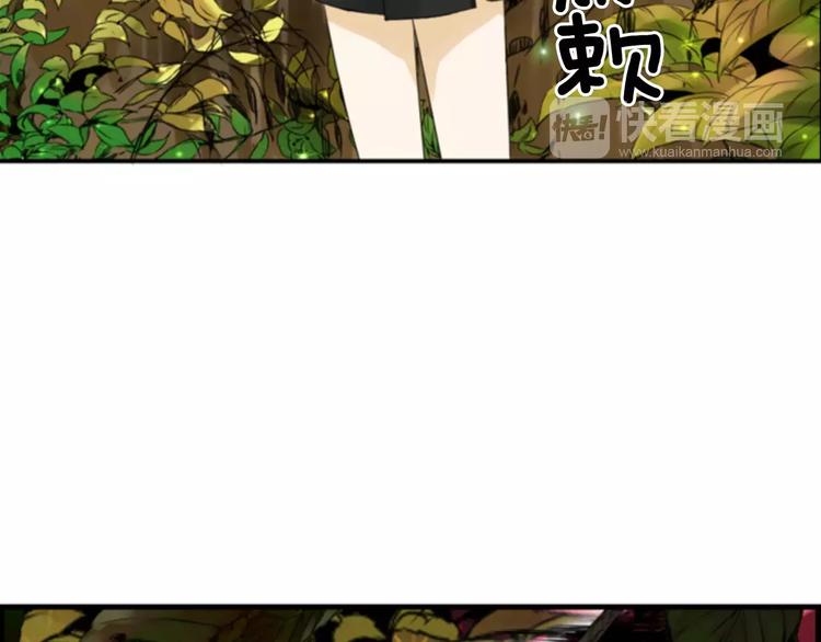 第1话 探梦者33