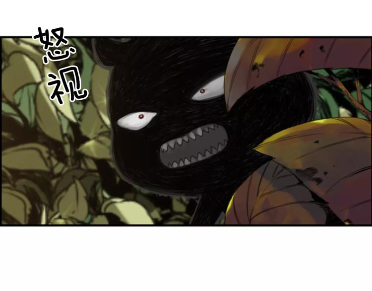 第1话 探梦者39