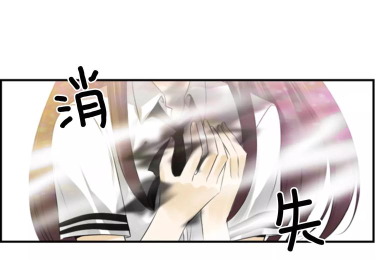 第1话 探梦者44