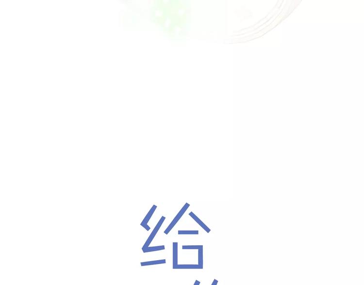第1话 探梦者54