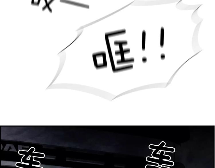第1话 探梦者65