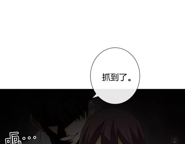 第1话 探梦者92