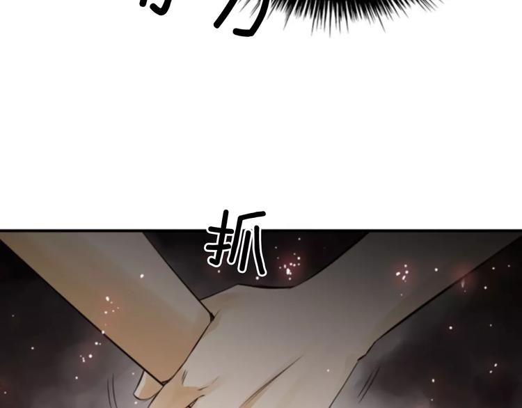 第1话 探梦者98
