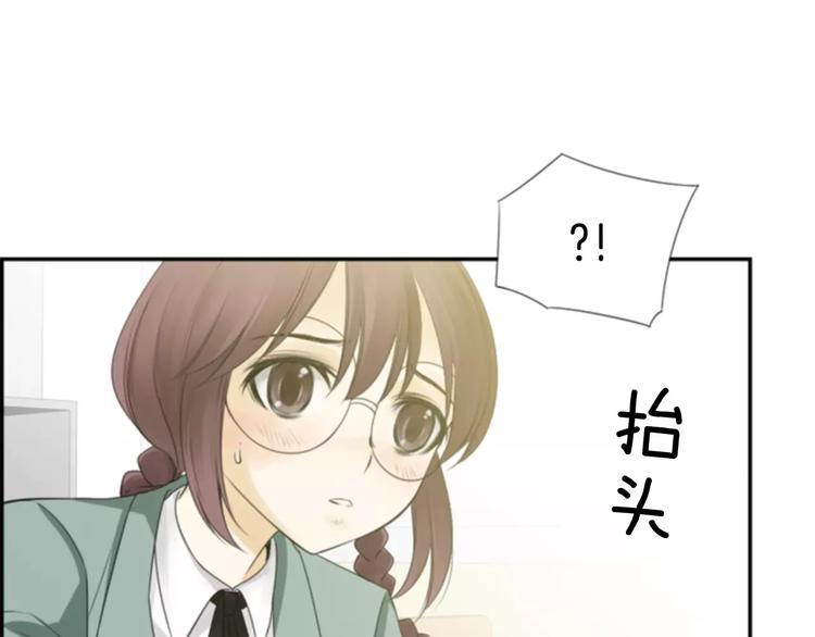 第2话 再次相遇66