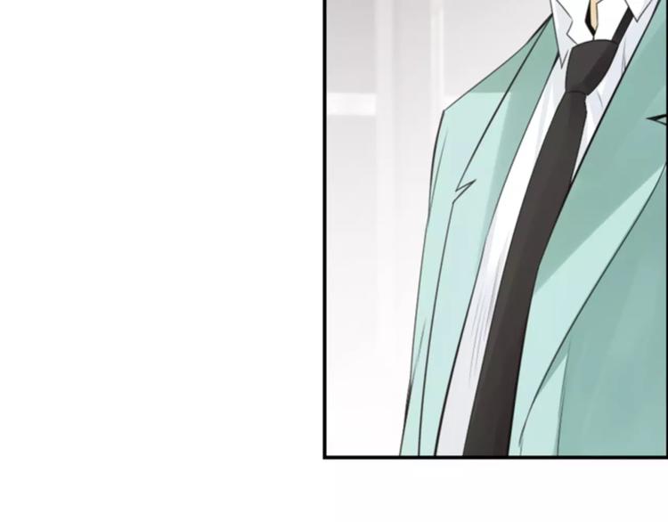 第3话 他记得我？30