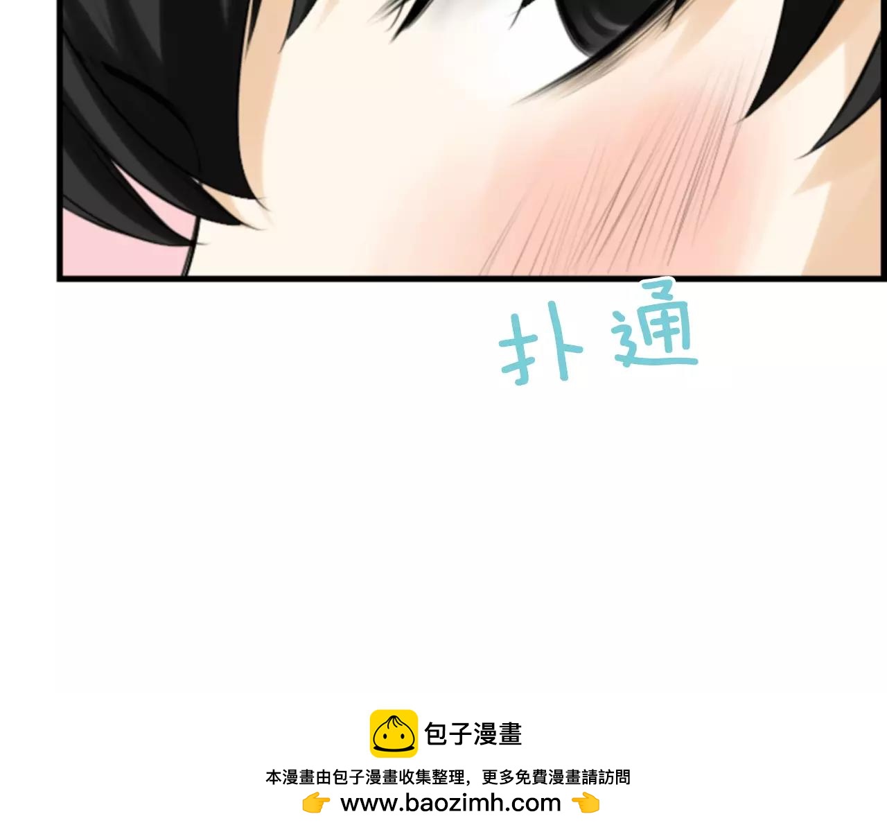 第9话 不认识我了？104