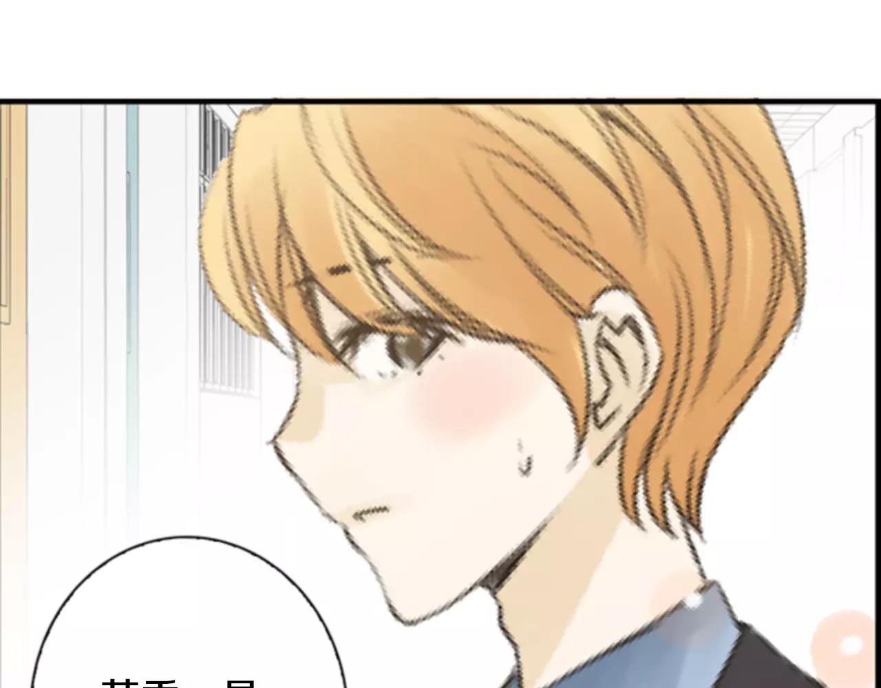 第9话 不认识我了？129
