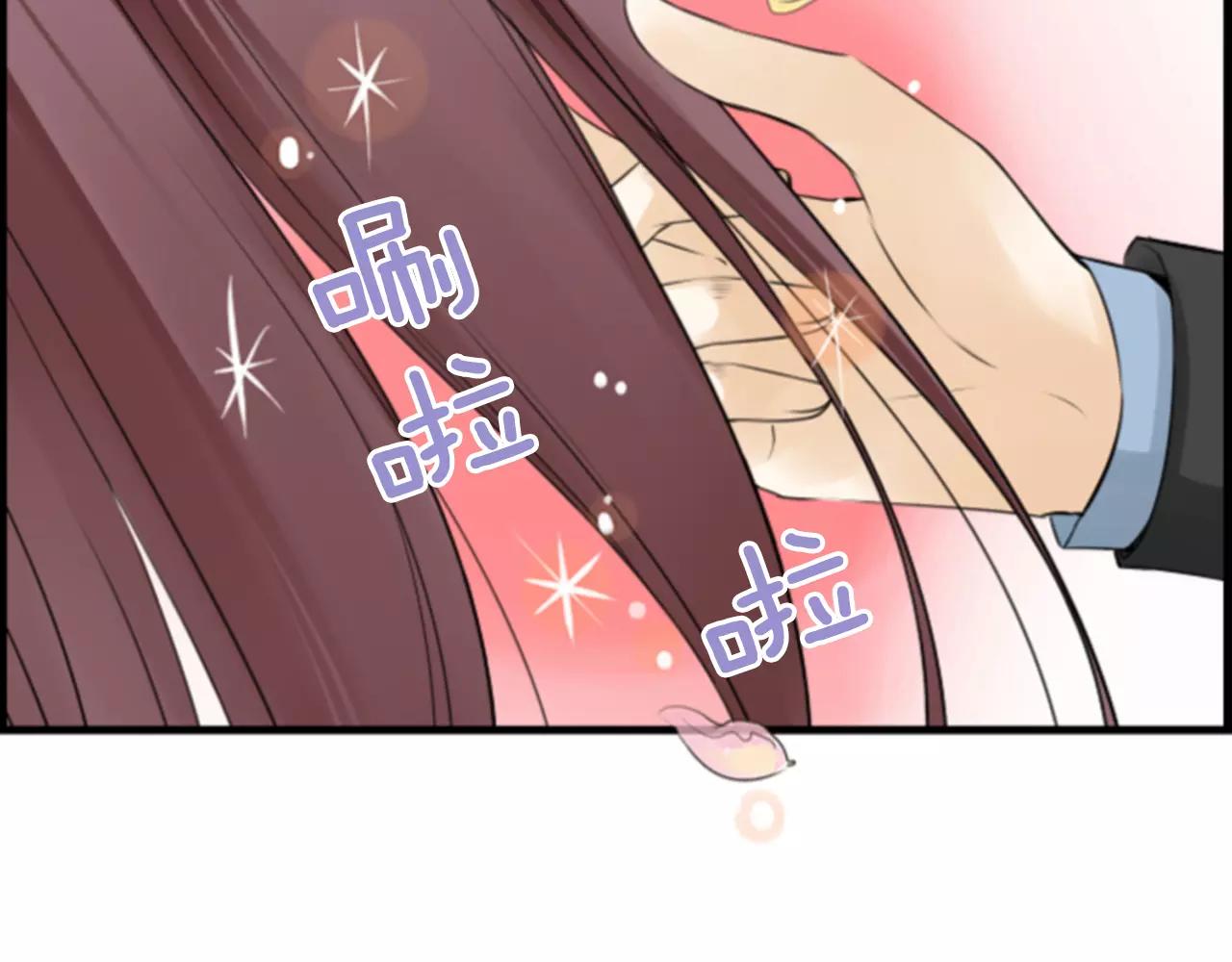 第9话 不认识我了？131