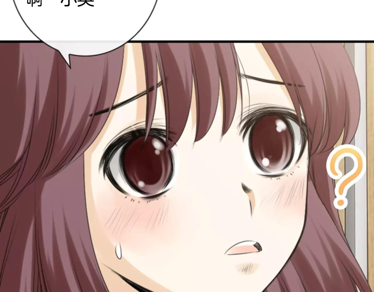 第9话 不认识我了？26