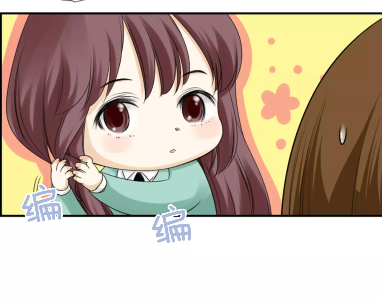 第9话 不认识我了？35