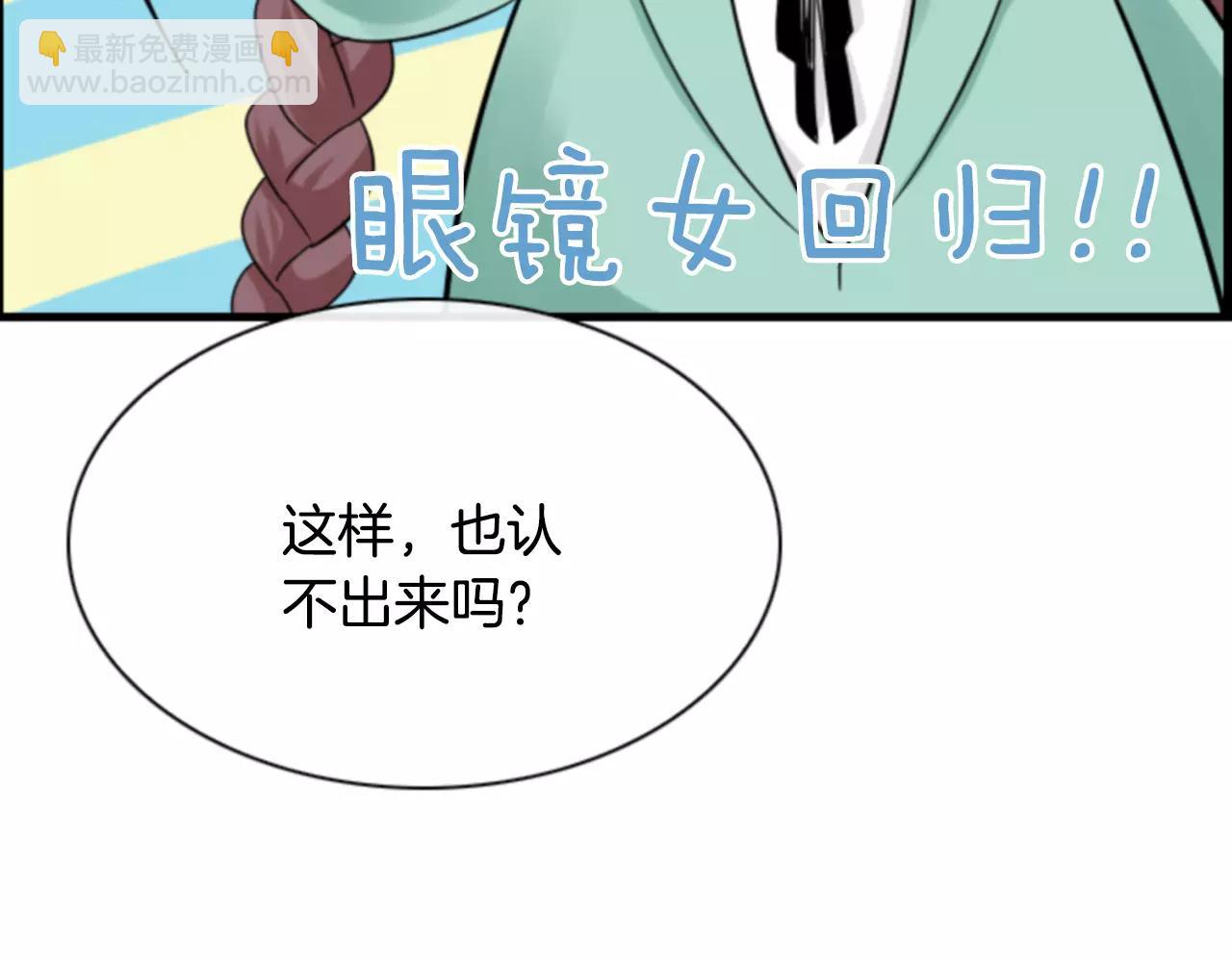 第9话 不认识我了？40