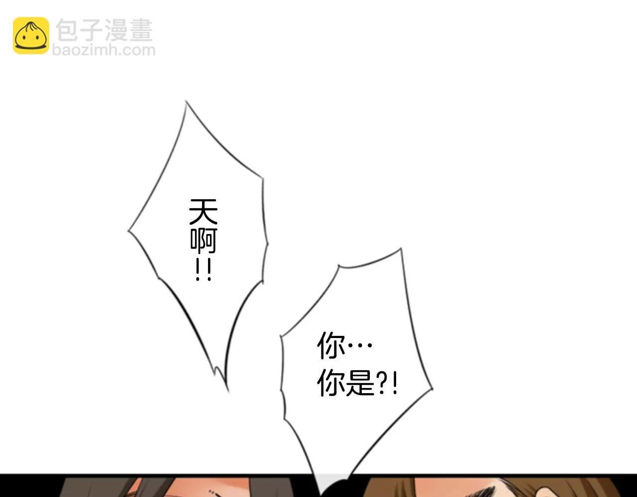 第9话 不认识我了？41