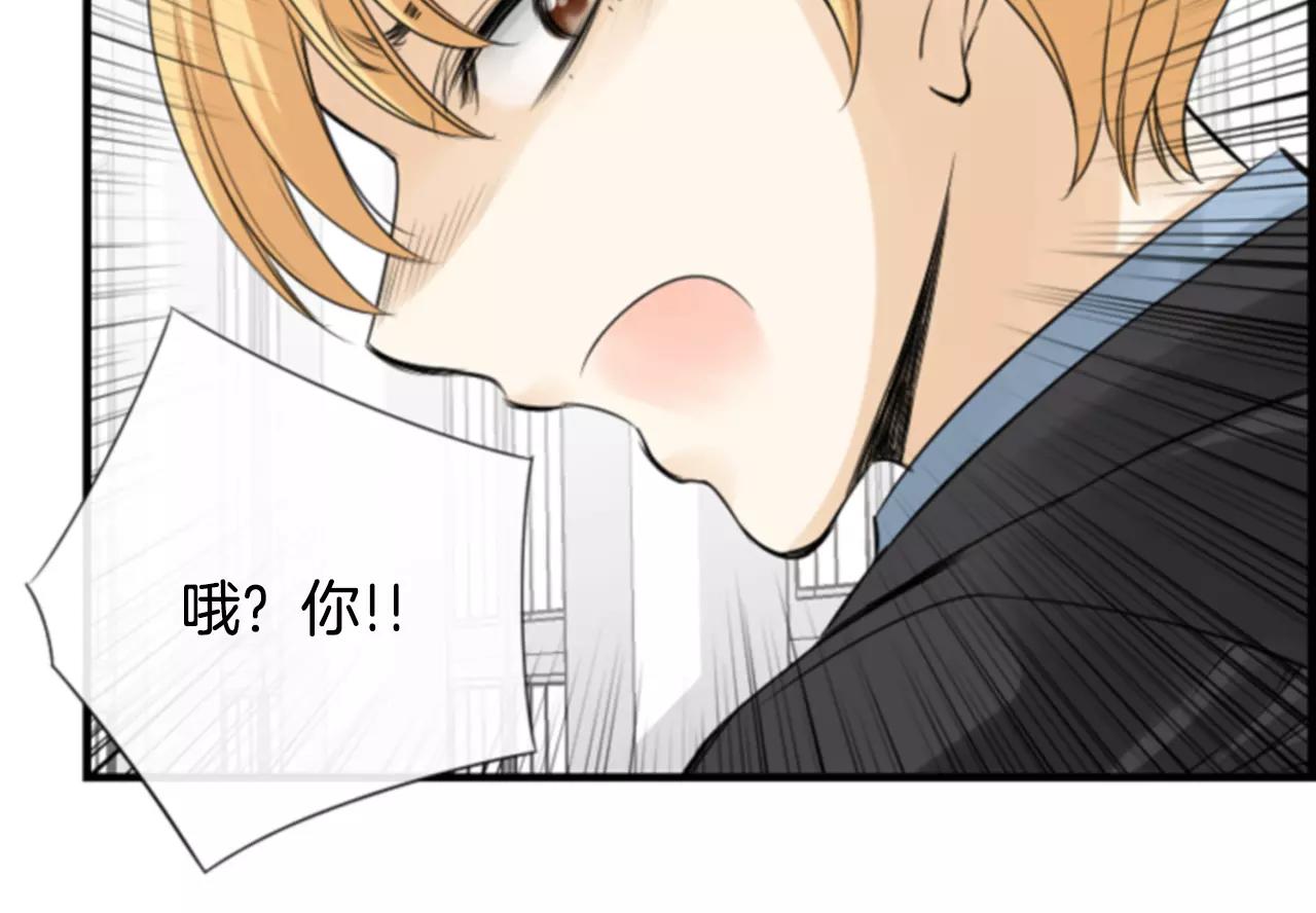 第9话 不认识我了？68