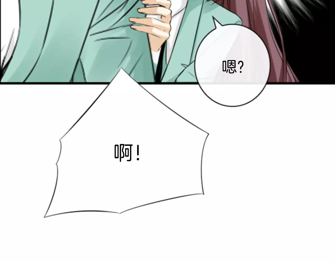 第9话 不认识我了？90