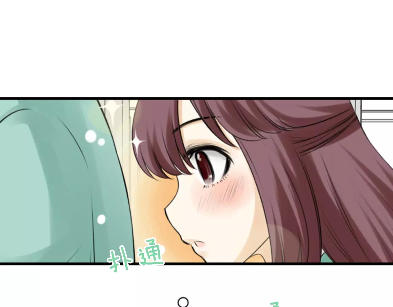 第9话 不认识我了？96