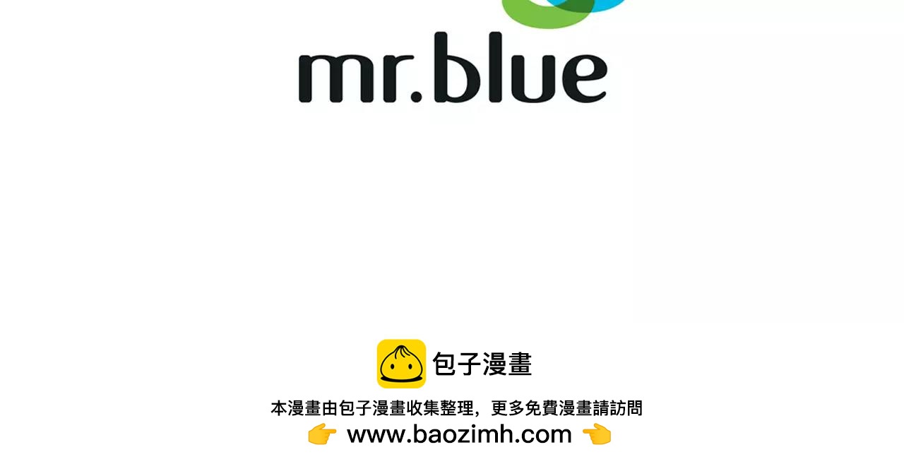 第11话 催眠121