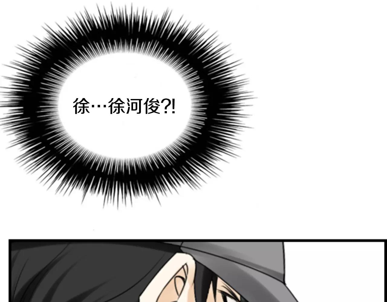 第15话 偶然的相遇114
