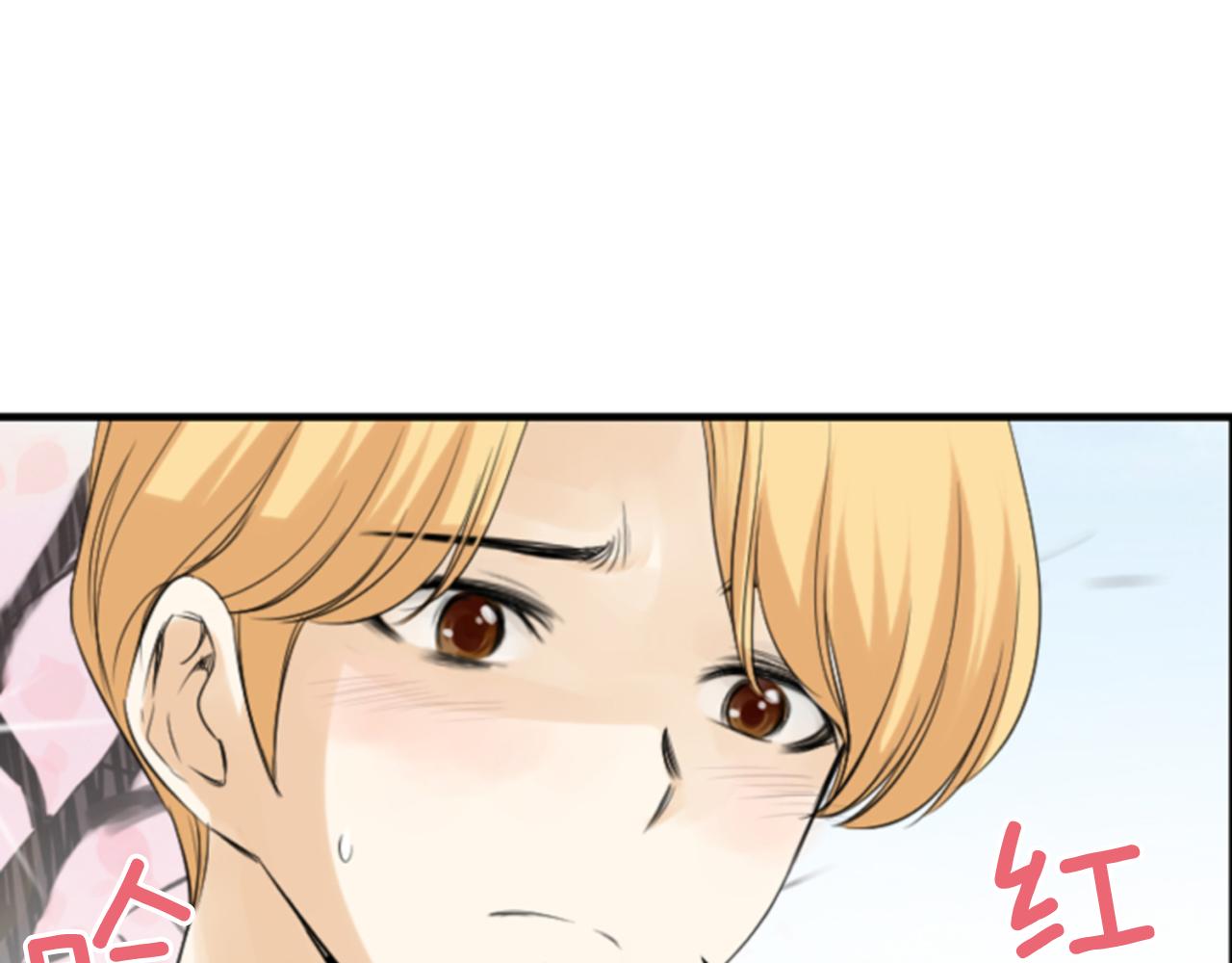 第15话 偶然的相遇21