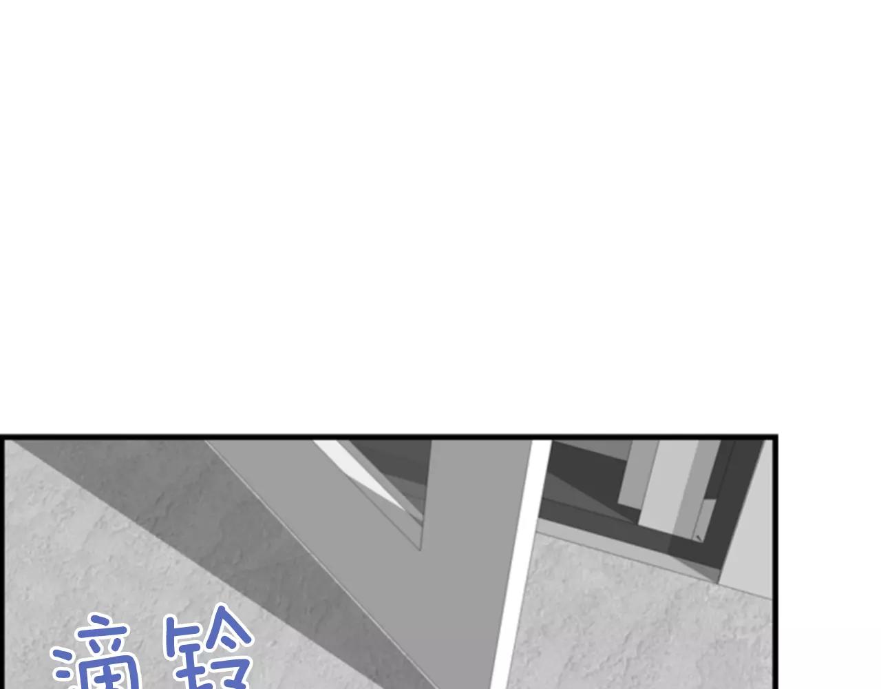 第15话 偶然的相遇80