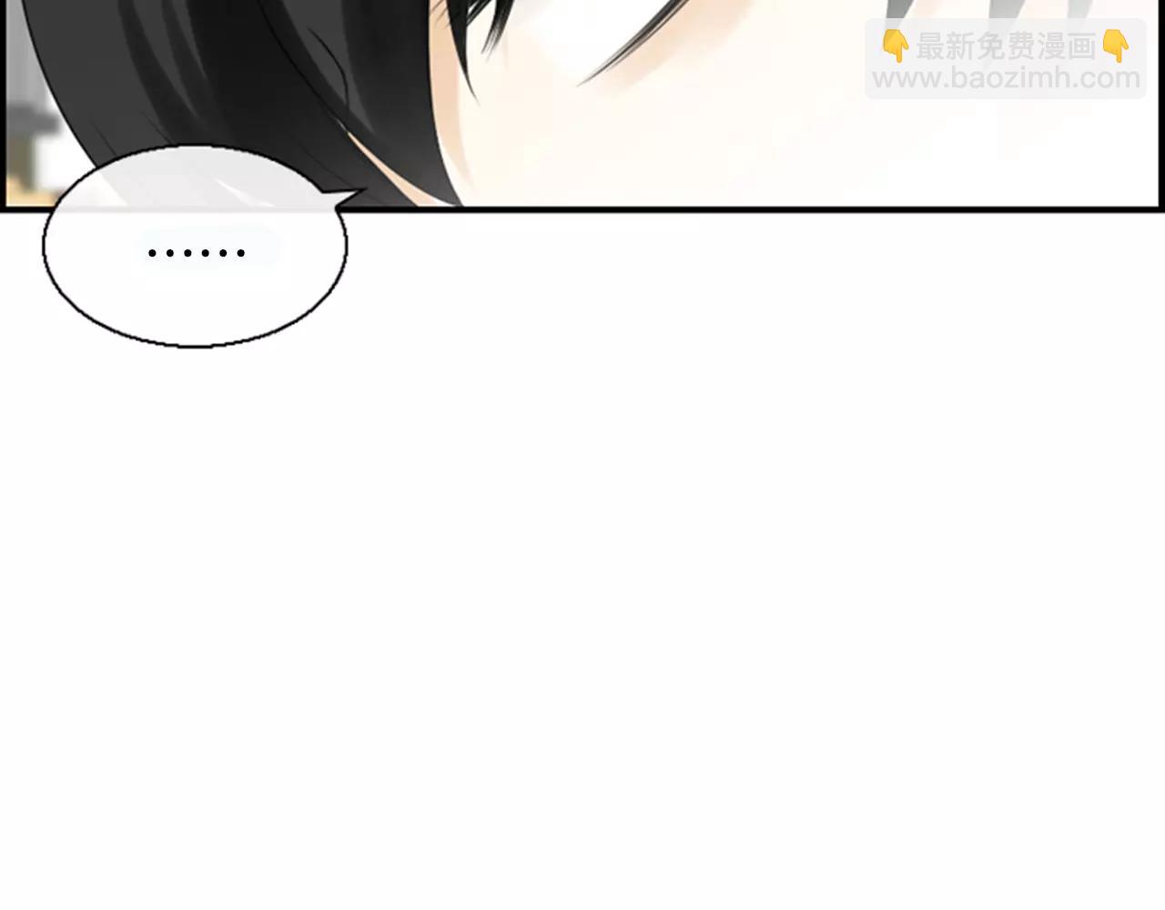 第17话 误会20