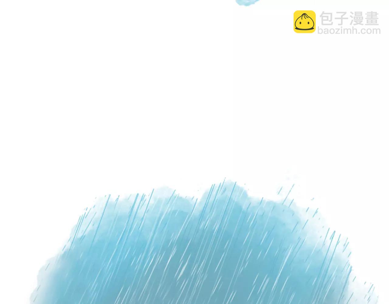 第17话 误会7