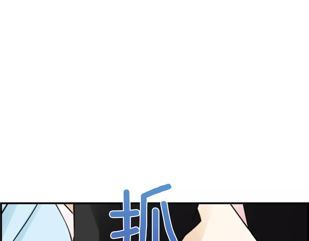 第22话 最幸福的瞬间95