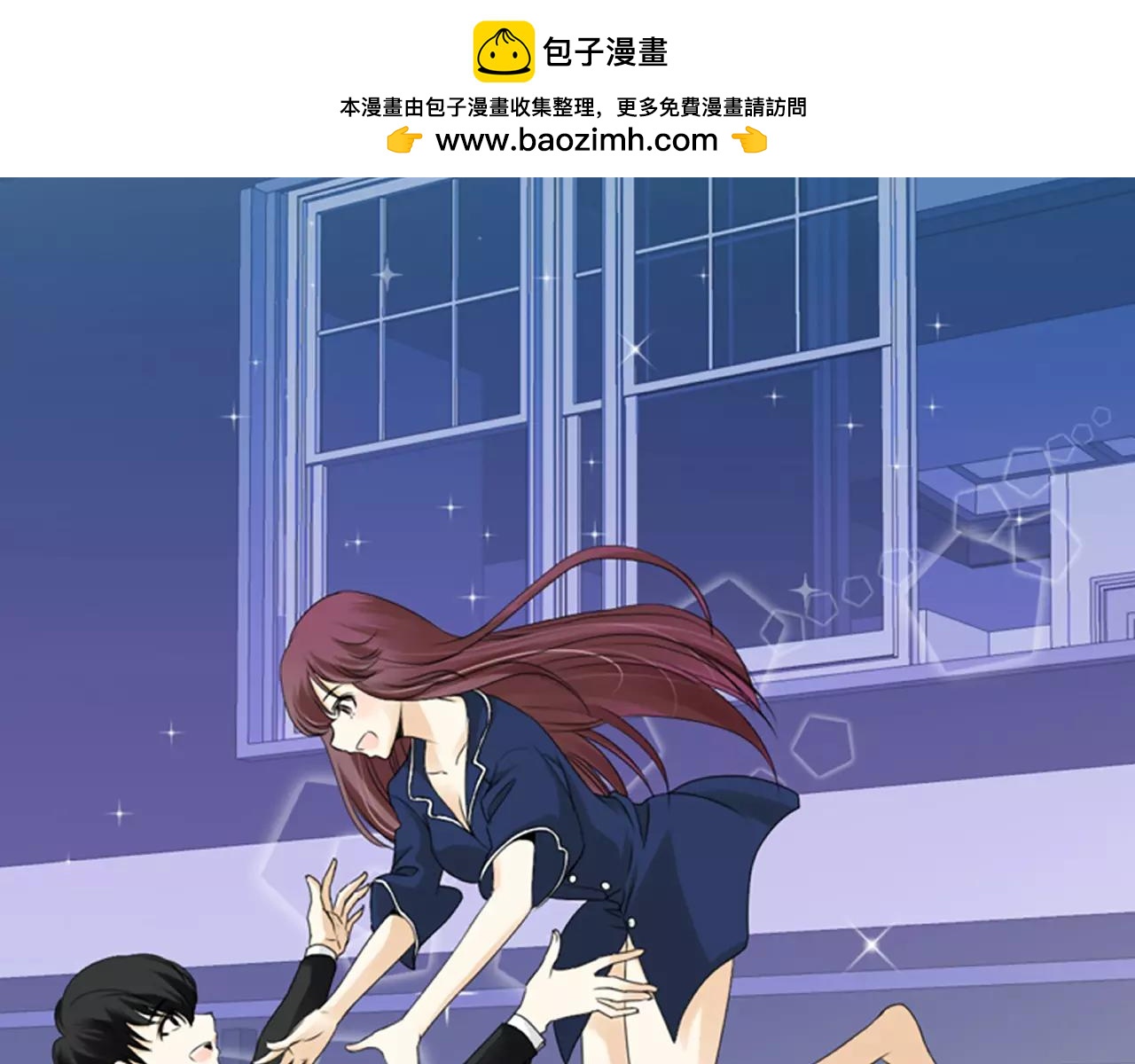 第23话 我也很想你1