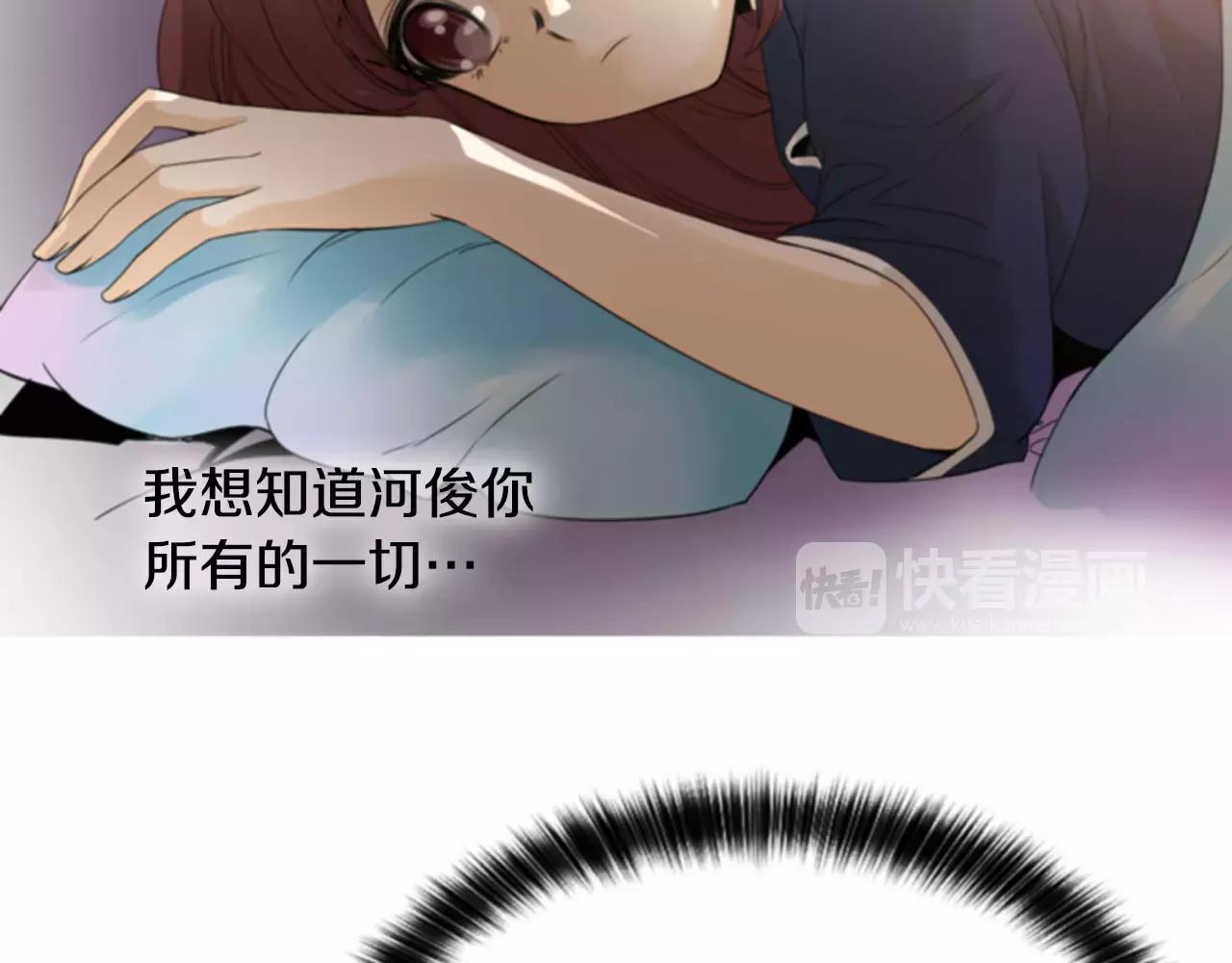 第23话 我也很想你114