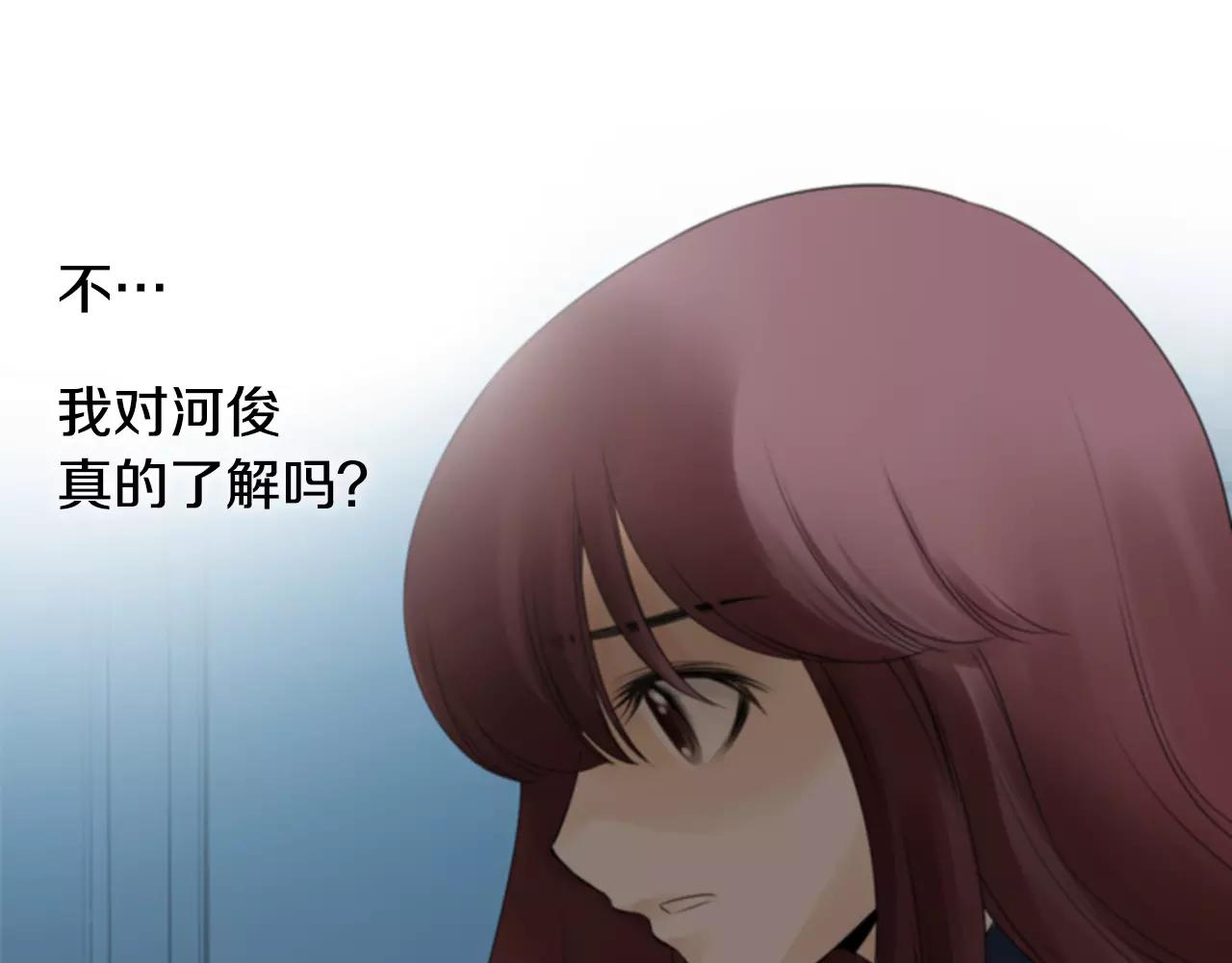 第23话 我也很想你153