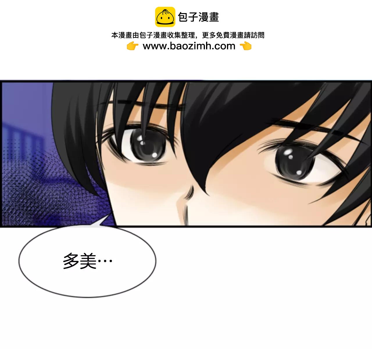 第23话 我也很想你21