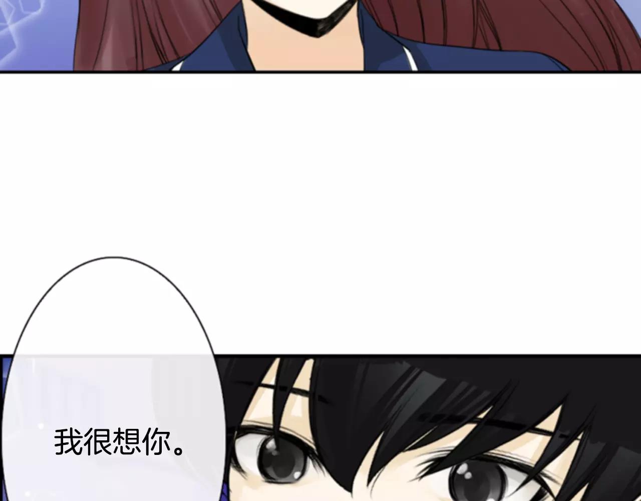 第23话 我也很想你23