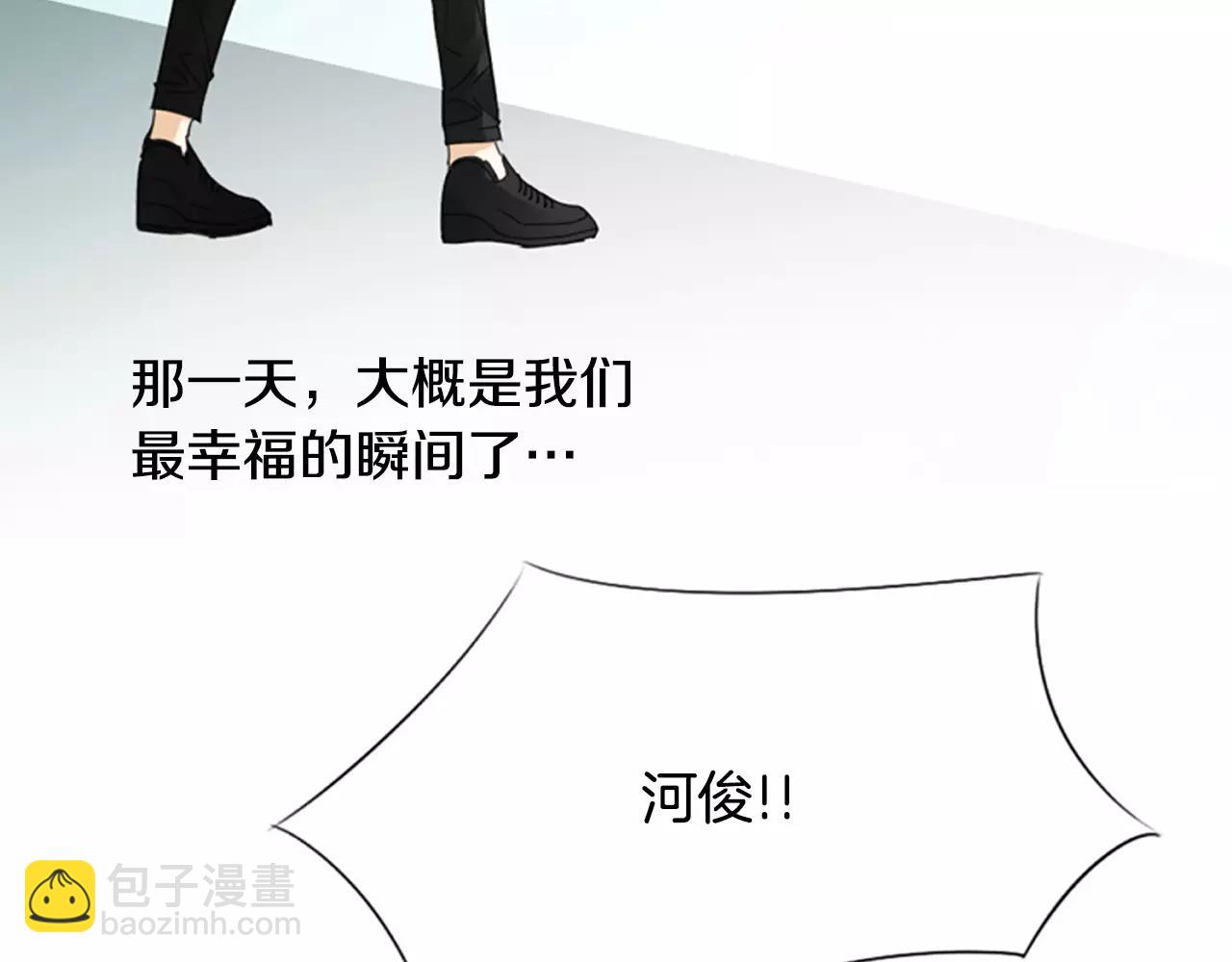 第23话 我也很想你3