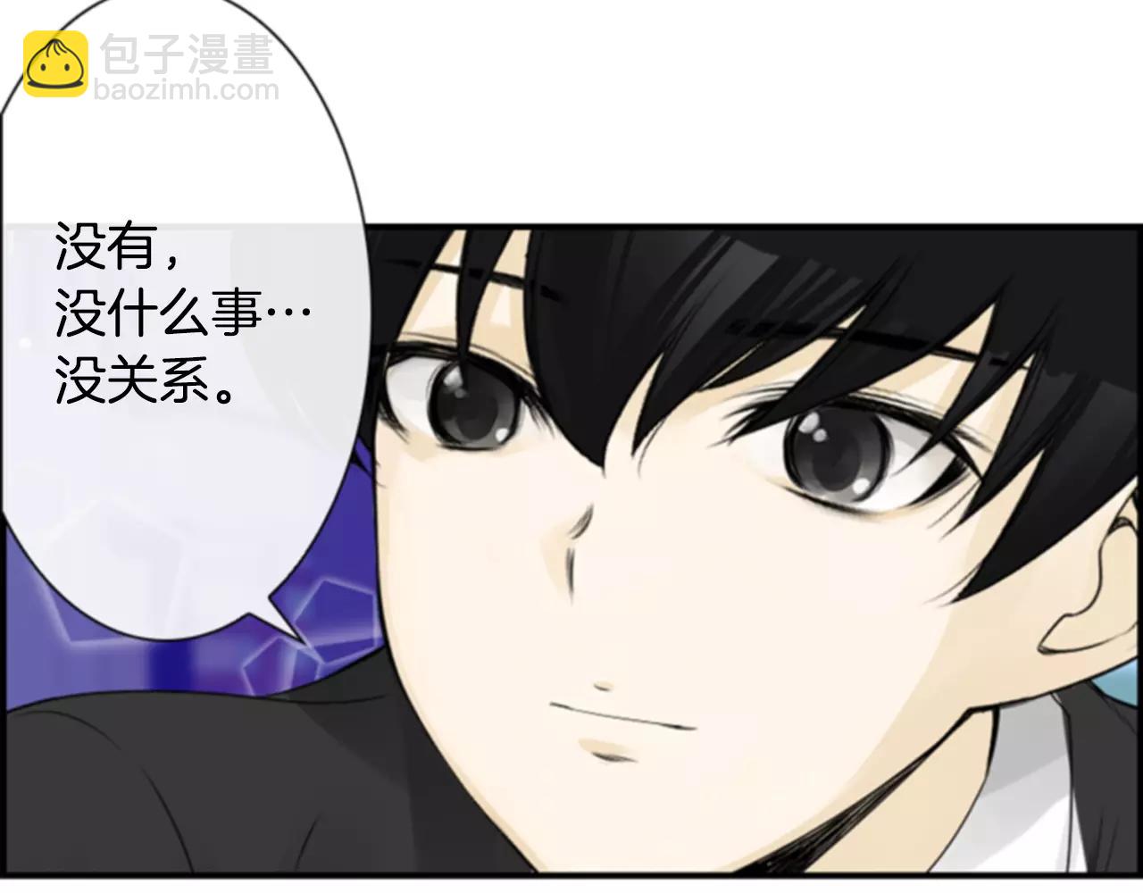 第23话 我也很想你30