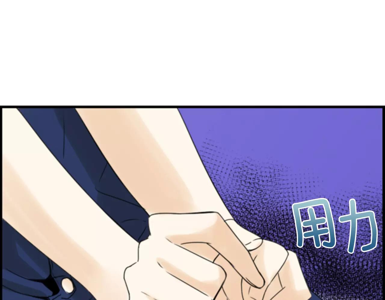 第23话 我也很想你32