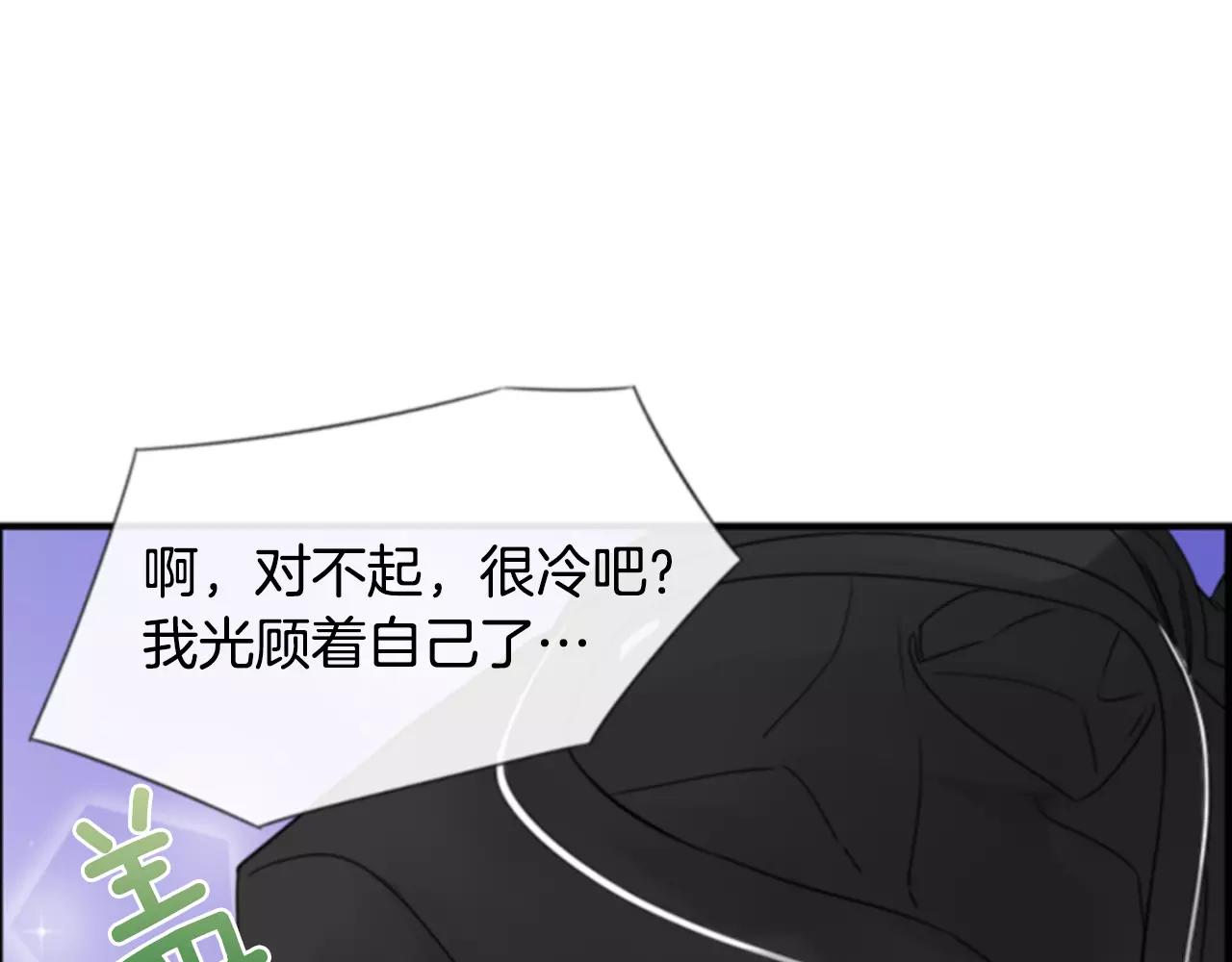第23话 我也很想你37