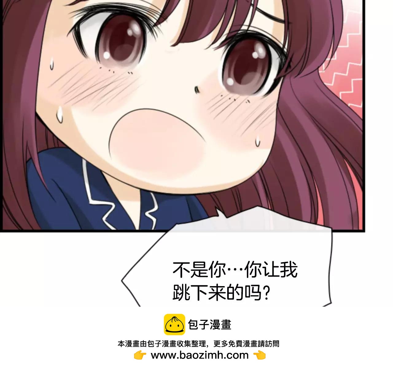 第23话 我也很想你49